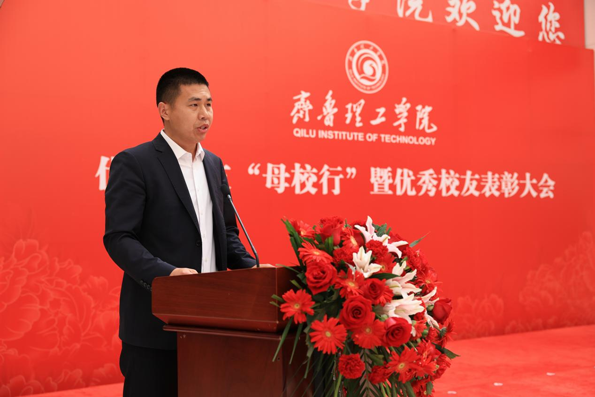 图片 4.png